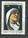 [The 100th Anniversary of the Birth of Mother Teresa, tyyppi FB]
