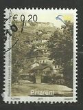[Cities of Kosova - Prizreni, тип FV]