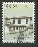[Cities of Kosova - Prizreni, тип FW]