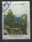 [EUROPA Stamps - Visit Kosovo, type HC]