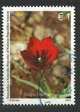 [Flora - Flowers, type JO]