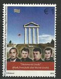 [Martyrs of Lieshi, tyyppi KW]