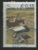[Archeology - Year "2015" Imprint, tyyppi GC1]