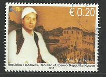 [Qamili i Vogel, 1923-1991 - 2015 Imprint, tyyppi LC1]