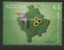 [EUROPA Stamps - Think Green, type LO]