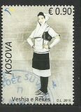 [Traditional Costumes of Reka, type MJ]