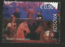 [Puppet Theatre, type MO]