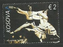 [The 45th Anniversary of the National Ballet of Kosovo, typ OD]