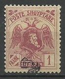 [Skanderbeg Overprinted in 3 Different Types, tip T5]