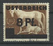 [German Empire Postage Stamps Overprinted "ÖSTEREICH" & Surcharged, tip HQ]