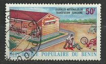 [National Days of Blood Transfusion Service, tegund AH]