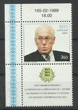[The 70th Anniversary of the Birth of Lennart Meri - Estonian President, Tipo GX]