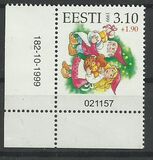 [New Year Lotteri Stamp, type HK1]