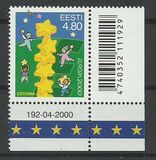 [EUROPA Stamps - Tower of 6 Stars, type HU]