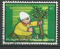 [International Day of the Planet, タイプ CP]
