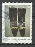 [National Costumes, type GE]