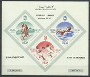 [Airmail - Olympic Games - Rome 1960, Italy, type GZ]