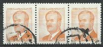 [President Assad Commemoration, 1928-2000, տեսակ AKJ5]