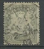 [Coat of Arms - DIfferent Watermark, Reddish Paper, ประเภท D45]