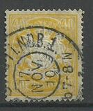 [Coat of Arms - DIfferent Watermark, Reddish Paper, ประเภท D61]