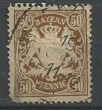 [Coat of Arms - DIfferent Watermark, Reddish Paper, ประเภท D62]
