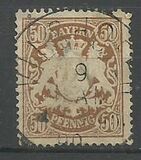 [Coat of Arms - DIfferent Watermark, Reddish Paper, ประเภท D62]