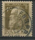 [The 90th Anniversary of the Birth of Prince Luitpold - Type I: Small 9 and no Foot on 1 in "1911". Type II: Large 9 and Foot on 1 in "1911", 类型 G2]