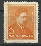 [Famous Hungarians, ประเภท LZ]