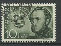 [The 150th Anniversary of the Birth of Istvan Szechenyi, 1791-1860, Tip SN]