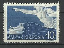 [The 150th Anniversary of the Birth of Istvan Szechenyi, 1791-1860, Tip SR]