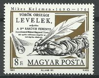 [The 300th Anniversary of the Birth of Kelemen Mikes, 1690-1761, type EUP]