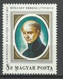 [The 200th Anniversary of the Birth of Ferenc Kolcsey, 1790-1838, type EUT]