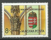 [New Coat of Arms, type EUU]