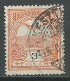 [Turul over Crown of Saint Stephen - Different Watermark, प्रकार F87]
