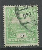 [Turul over Crown of Saint Stephen - Different Watermark, प्रकार F88]
