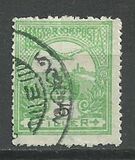[Turul over Crown of Saint Stephen - Different Watermark, प्रकार F88]