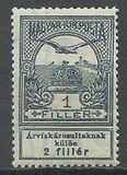 [Aid to Flood Victims, type I]
