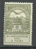 [Aid to Flood Victims, type I4]