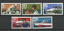 [The 25th Anniversary of the East German Folk Police, Typ ATG]
