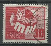 [The 60th Anniversary of the 1st.of May Celebrations, Вид H]