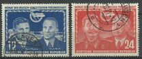 [German-Soviet Friendship, тып AR]