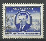 [German-Czechoslovakia Friendship Edition, type AX]