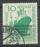 [Rostock Harbour Overprinted "Intriebnahme des Seehafrns Rostock", type OQ]