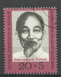 [In Memorial of Ho Chi Minh, Tipo AUD]