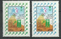 [Olympic Games - Los Angeles, USA, type ABI]