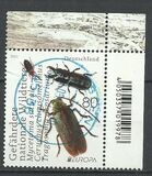 [EUROPA Stamp - Endangered National Wildlife, type DPG]