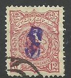 [No. 97-105 Handstamped in Violet, type Y2]
