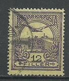 [Turul over Crown of Saint Stephen - Different Watermark, प्रकार F91]