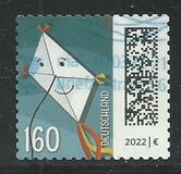 [Мир писем, тип DQQ]