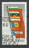[The 25th Anniversary of the Warsaw Treaty, jenis CCI]